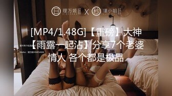 XSJKY115 起点传媒 性视界传媒 时尚博主女网红的潜规则 蜜蜜