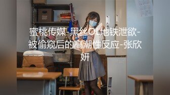 媚黑淫妻白人熟女Christina.Sapphire资源合集第一弹【53V】 (28)