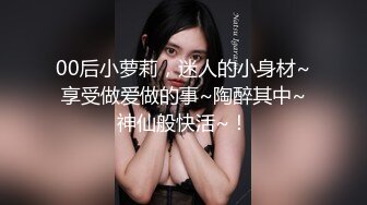 蜜桃影像PME130强奸心仪的爆乳女教师