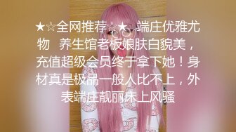 【新片速遞】 CD大师商场尾随偷拍两个美女裙底风光❤️白色宽松短裤白色丝袜小仙女蓝色可爱内内[442MB/MP4/05:56]