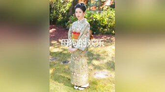 ✨高颜值女神❤️人间尤物❤️✨极品丰臀巨乳福利姬『奶宝妹纸』视图合集【458V】 (6)