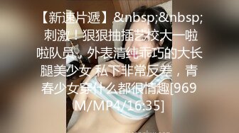 [MP4/ 724M] 开档黑丝熟女大姐偷情 比你老公操猛吧 是不是 嗯 叫老公 哪里爽 下面爽 哥们操逼是猛 爽的大姐骚叫不停