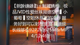 [MP4/ 617M] 精选黑客破解萤石云家庭摄像头偷拍 几个孩子在隔壁偷听父母做爱