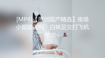 Eva Barbie 娇小身材双插菊花  厂商 p站 合集 (14)