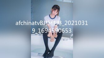 [MP4/506MB]SA國際傳媒 SAT0081 12星座的性愛開關6 處女座 小遙