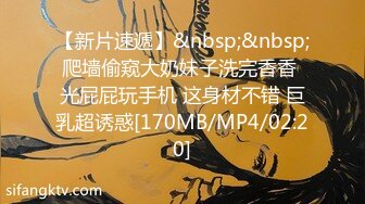 【新速片遞】 ⭐⭐⭐推荐，【良家故事】23.7.1 良家收割机，探探勾搭人妻，嘘寒问暖博得好感，情绪价值给满了直接开操4540MB/MP4/07:38:37]