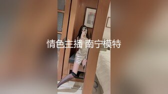 婷婷小姐