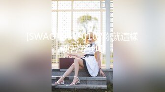 【自整理】OnlyFans——Lacie_May随时随地露出小骚逼 太色情了 流出视频合集【277V】 (1)