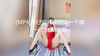 小骚货『娜娜』女仆情趣装3P