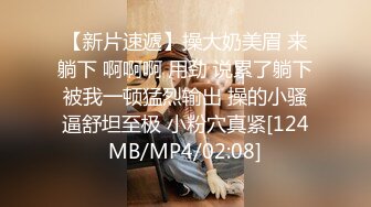 [MP4/ 901M] 漂亮丝袜美眉在家吃鸡啪啪 想要吗 想 求我 老公插进来 流了好多水 被大鸡吧无套输出