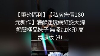 KTV女厕全景偷拍多位漂亮小姐姐嘘嘘全部都是极品小嫩鲍2 (1 