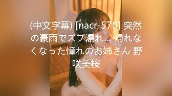 [无码破解]MIDD-483 淫乱痴女ナース 小川あさ美