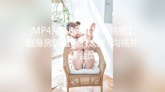 外站新流出高校蹲厕偷拍大学生美眉嘘嘘后拍仰视角菊花逼逼一网打尽