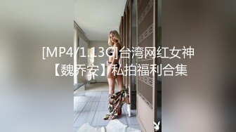 最新绿茶网红美女 炎炎猪 价值388元定制新作-浑圆蜜桃臀让人流鼻血 稀有露三点