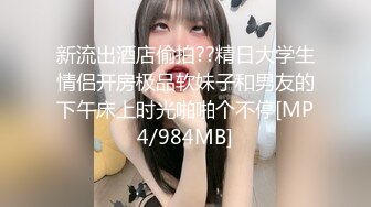 AI换脸视频】李庚希 为了公司利益，出卖自己身体