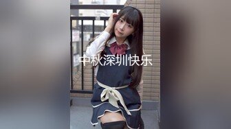 【男娘控狂喜】二次元混血美妖TS「nano」OF露脸大尺度私拍 花式道具虐阴虐菊爆浆精液地狱【第四弹】