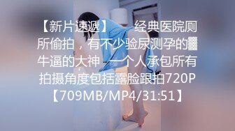 FC2-PPV-4485794 親の会社で働いている箱入【高清无码】