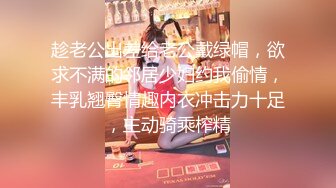 娇嫩人妻用身体替赌鬼老公还债 