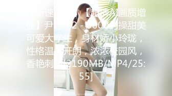 エッチな H4610 ki231228 横井 真由子 45歳