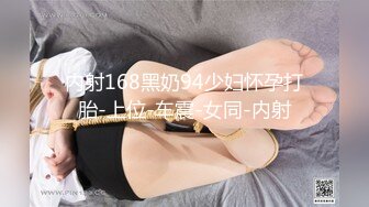 三女混乱群p【纯情蕾丝】口交 侧入无套啪啪淫乱至极！两对小情侣换妻淫啪 轮番开双洞~尿都操出来了【61v】 (44)