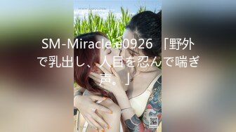 MD-0042_律政俏佳人,假律師真女優官网杜若冰