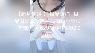 二次元萝莉兼御姐_20240805-022116-792 截取视频