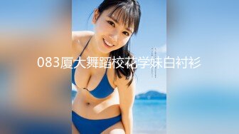 漂亮小姐姐野战 玩男女之间的事 在这里 你确定不要钱 你要给也行 太黄了是不是上火了 喝尿啪啪灌肠