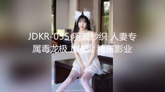 [MP4/ 1.24G]&nbsp;&nbsp;酒店偷拍情侣开房造爱 清纯苗条的学生妹和男友开房 妹子是个性冷淡的动物