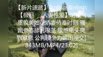 [MP4/335M]6/16最新 萝莉少女AV棒玩弄嫩穴大屌狂肏美穴赏心悦目榨精喷射VIP1196