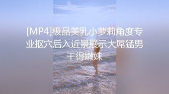 骚逼狗狗抽逼勾引主人三胡萝卜入肛