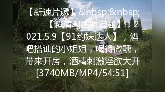 [MP4/558M]10/13最新 小妹下海直播首秀揉奶玩逼掰开给狼友看真嫩啊VIP1196