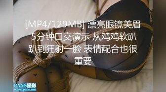 河南小哥周末和女朋友出租打炮先掰开女友的极品馒头B“哎呀，好痛啊”方言对白 完美露脸