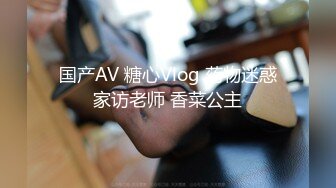 afchinatvBJ冬天_20200530