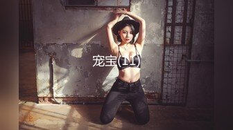 台湾SWAG童颜G奶『糖宝』G奶巨乳VSD奶嫩乳双主播淫乱 多P汽旅激战琳琳