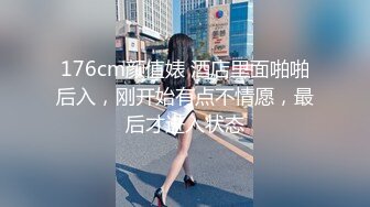 《网曝热门事件震精》露脸才是王道！极品高颜江大校花【林雅儿】不雅私拍，黑丝美足商场试衣间口爆足交极度反差 (2)