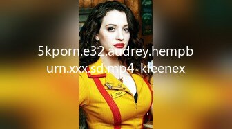 5kporn.e32.audrey.hempburn.xxx.sd.mp4-kleenex