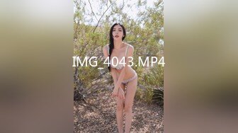 IMG_4043.MP4