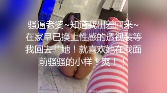 大奶白丝美眉 太无聊了我们玩游戏吧 和表兄弟一起cosplay护士和病人 被无套输出 精液喷射