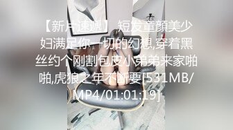 小丝女王强迫狗奴跪舔姨妈巾_小丝女王颜骑强制吐奶