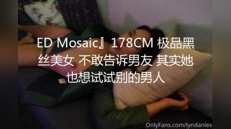 TS】Onlyfans人氣網紅『yoshithunchanok』大尺度福利合集，稀缺資源勁爆收藏～23V高清原版 (6)