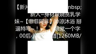 一线天粉穴白嫩美乳妹子自慰诱惑，掰穴特写揉捏肥逼，手指扣弄翘起大屁股扭动，呻吟娇喘听着非常诱人