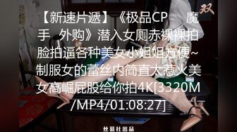 [MP4/362M]5/31最新 有钱表妹调教潦倒表哥紧致饱满小穴好喜欢好爽太深了VIP1196