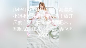 男友说我是个木有感情的公共精厕