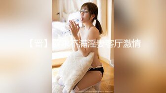 【极品萝莉甜美粉嫩】极品网红白虎萝莉『白桃少女』最新定制私拍《蕾丝睡衣》罕见露半脸 高清1080P原版无水印