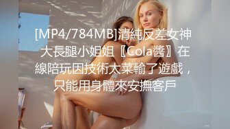 康先生江苏酒店爆操性感黑丝大长腿美女，魔鬼身材，翘臀爆乳，没太诱惑在沙发上撕破黑丝直接开操，最后在茶几上她!