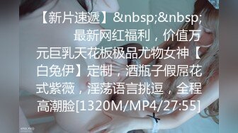 表姐出品、必是精品，把逼抽烂好不好，艹喷水表姐，使劲用力！