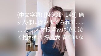 [MP4]STP24992 【国产AV荣耀??推荐】麻豆传媒正统新作MD-224《丈夫的绿帽嗜欲》看着妻子被陌生肉棒玩弄 VIP2209