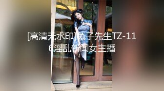 极度淫乱盛宴 4P双飞小骚货 极品身材极品女神『MO_ZZI』 和她的淫乱圈子，最新疯狂群P乱交啪啪私拍