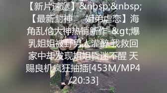 [MP4/ 1.6G] 绿帽淫妻性爱狂绿帽带闷骚女友SPA第二部 爆裂黑丝蝴蝶逼体验无套骑乘疯狂中出 内射篇