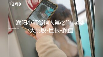 韩国高人气女神【U_needed_me】抹油自慰~极致诱惑~自慰特写【25V】 (8)